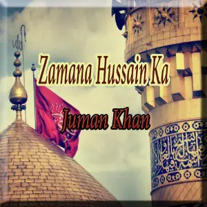 Zamana Hussain Ka - Single image