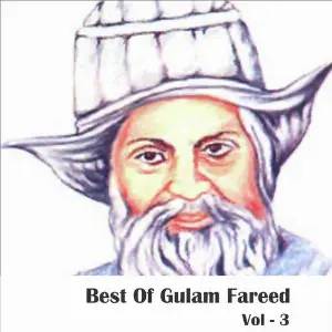 Best of Gulam Fareed, Vol. 3 image