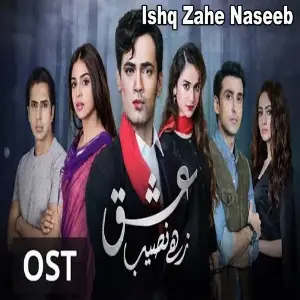 Ishq Zahe Naseeb image