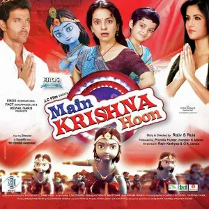 Main Krishna Hoon image