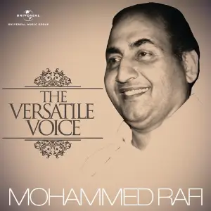 The Versatile Voice image