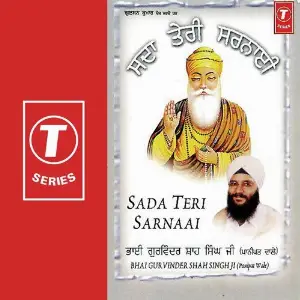 Sada Teri Sarnaai (Vol. 1) image