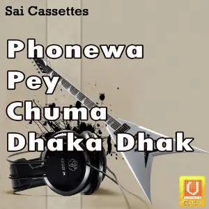 Phonewa Pey Chuma Dhaka Dhak image