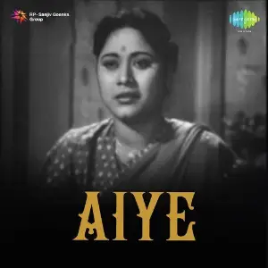 Aiye image