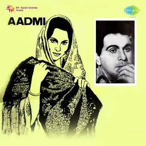 Aadmi image