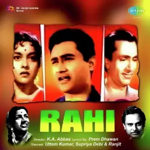 Raahi image