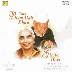 Bismillah Khan In Concert With Girja Dev image