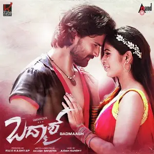 Badmaash image