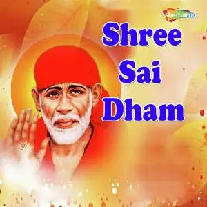 Shree Sai Dham image