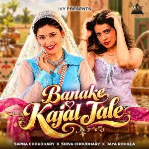 Banake Kajal Jale image