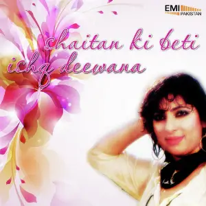 Shaitan Ki Beti  Ishq Deewana image