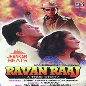 Ravan Raaj - Jhankar image