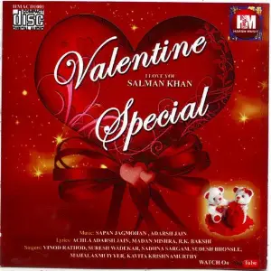 Valentine Special image