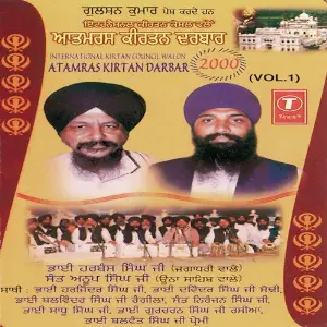 Atamras Kirtan Darbar-2000 (Vol. 1) image