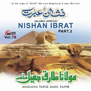 Nishan Ibrat (Pt. 2) Vol. 76 - Islamic Speech image