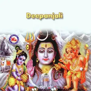 Deepanjali image