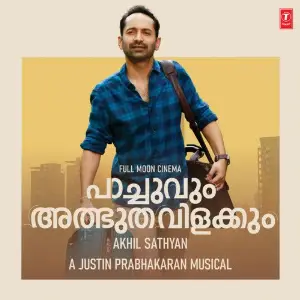 Pachuvum Athbutha Vilakkum 
