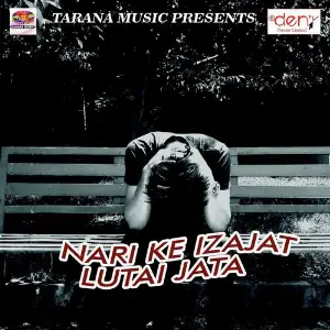 Nari Ke Izajat Lutai Jata image