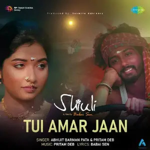 Tui Amar Jaan (From Shiuli) image