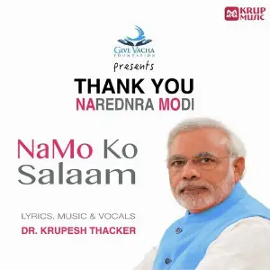 Thank You Narendra Modi image