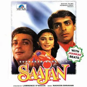 Saajan - With Jhankar Beats image