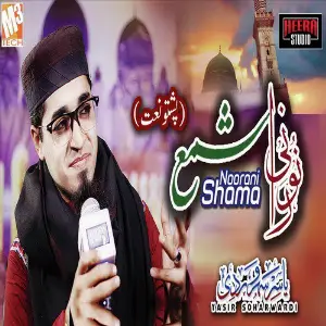 Noorani Shama - Single 