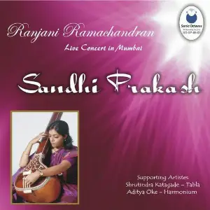 Sandhi Prakash - Ranjani Ramachandran image