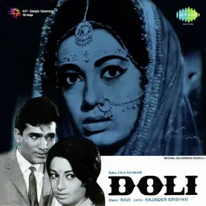 Doli image