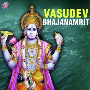 Vasudev Bhajanamrit image