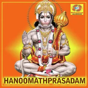 Hanoomathprasadam image