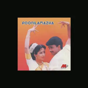 Poonilamazha image