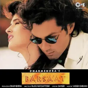 Barsaat image