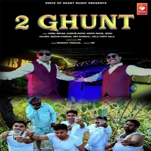 Nazar Tarun Panchal (TR Music)