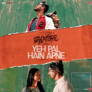 Yeh Pal Hain Apne (From Dange) image