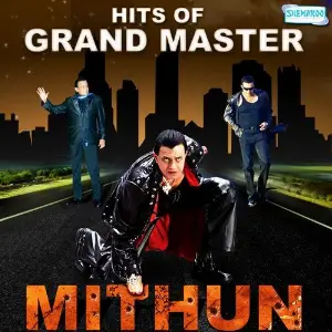 Hits Of Grand Master - Mithun image