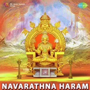 Navarathna Haram image