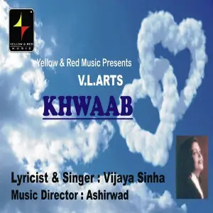 Khwaab image