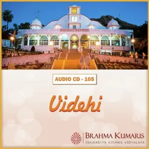 Videhi image
