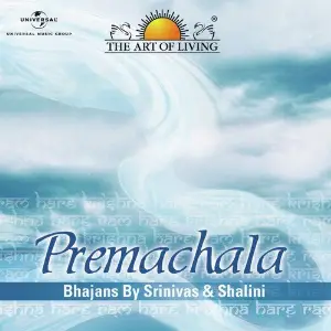 Premachala - The Art Of Living image