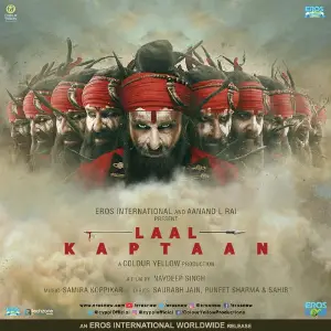 Laal Kaptaan image