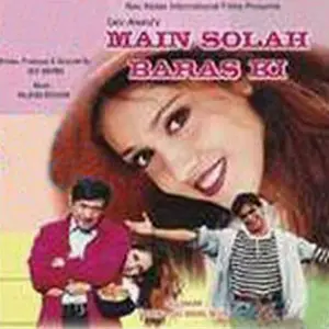 Main Solah Baras Ki image