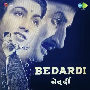 Bedardi image