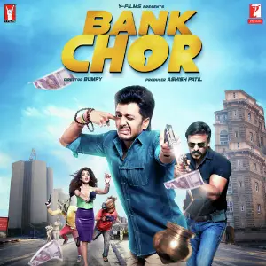 Bank Chor image