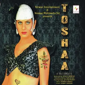 Toshaa D Ultimate image