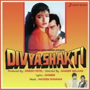 Divya Shakti image