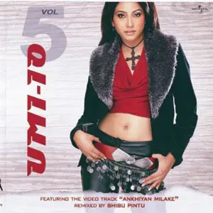 U M I - 10  Vol.  5 image