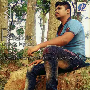 Rabindra Kobitar Abriti Sattwik Mondal