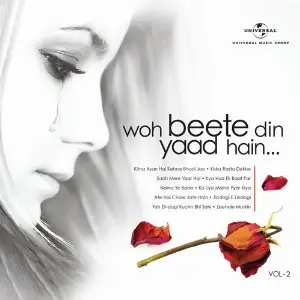 Woh Beete Din Yaad Hain, Vol. 2 image
