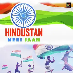 Hindustaan Meri Jaan image