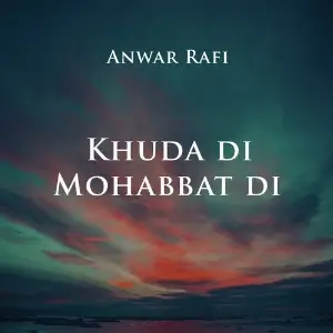 Mukti Di Raah image
